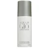 Armani Déodorant|Déodorant|- Acqua Di Gio Homme - Déodorant Vaporisateur 150 ml