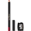 Guerlain Crayon À Lèvres|- CONTOUR G - Crayon à lévres
