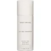 Issey Miyake Déodorant|- Le Sel d'Issey - Déodorant Spray 150ml