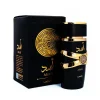 Lattafa Eau De Parfum|Parfums Pas Cher|- Asad - Eau de Parfum 100 ml