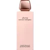 Narciso Rodriguez Gel Douche|- all of me - Gel douche parfumé 200ml